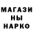 Кетамин ketamine Vitya 0383