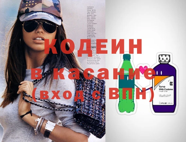 гидропоника Каменногорск