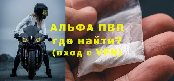 гидропоника Каменногорск