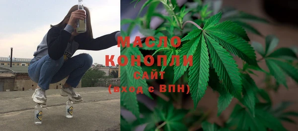 гидропоника Каменногорск