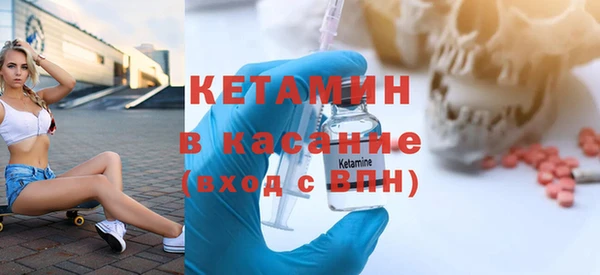 гидропоника Каменногорск