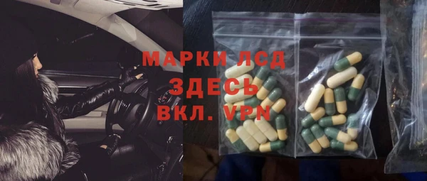 дмт Каменск-Шахтинский