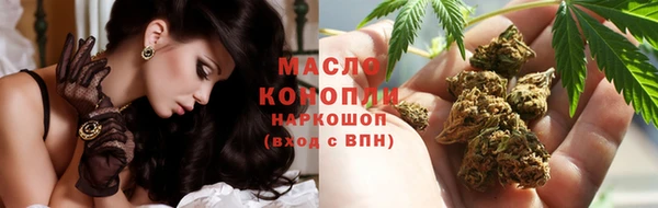 дмт Каменск-Шахтинский