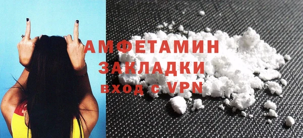 дмт Каменск-Шахтинский