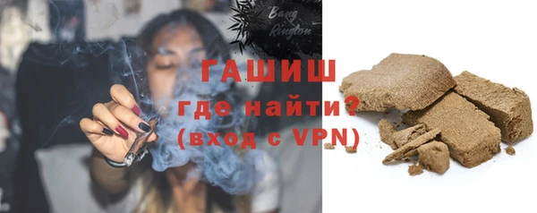 дмт Каменск-Шахтинский