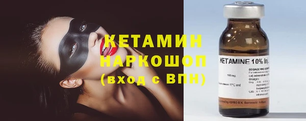 дмт Каменск-Шахтинский