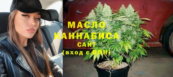 дмт Каменск-Шахтинский