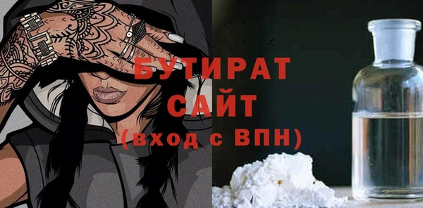 гидропоника Каменногорск