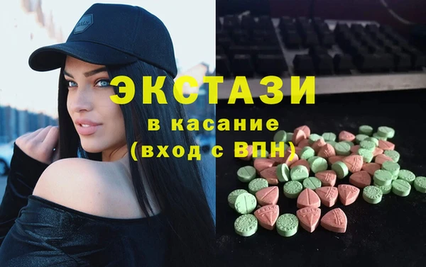 гидропоника Каменногорск