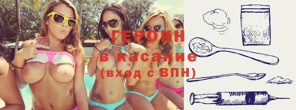гидропоника Каменногорск