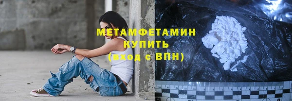 гидропоника Каменногорск